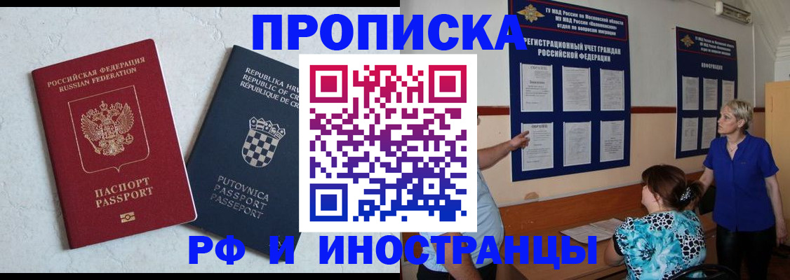 форма 3 в Хилке